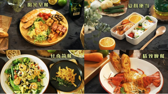 10 更懂橄欖油的安達(dá)露西 全新升級烹飪靈感883.png